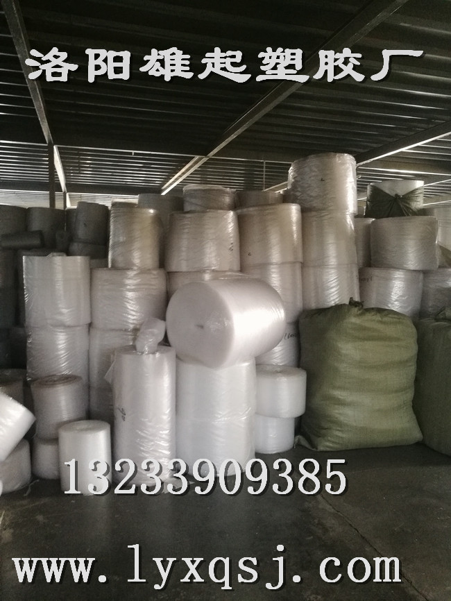 洛陽EPE珍珠棉生產廠家分析珍珠棉復合產品的分類有哪些