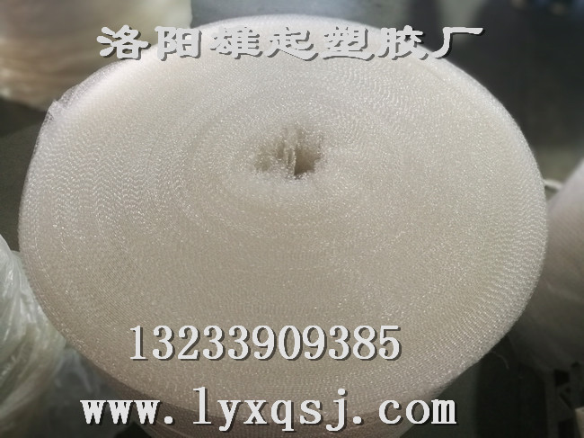 品質(zhì)好的洛陽(yáng)泡泡袋